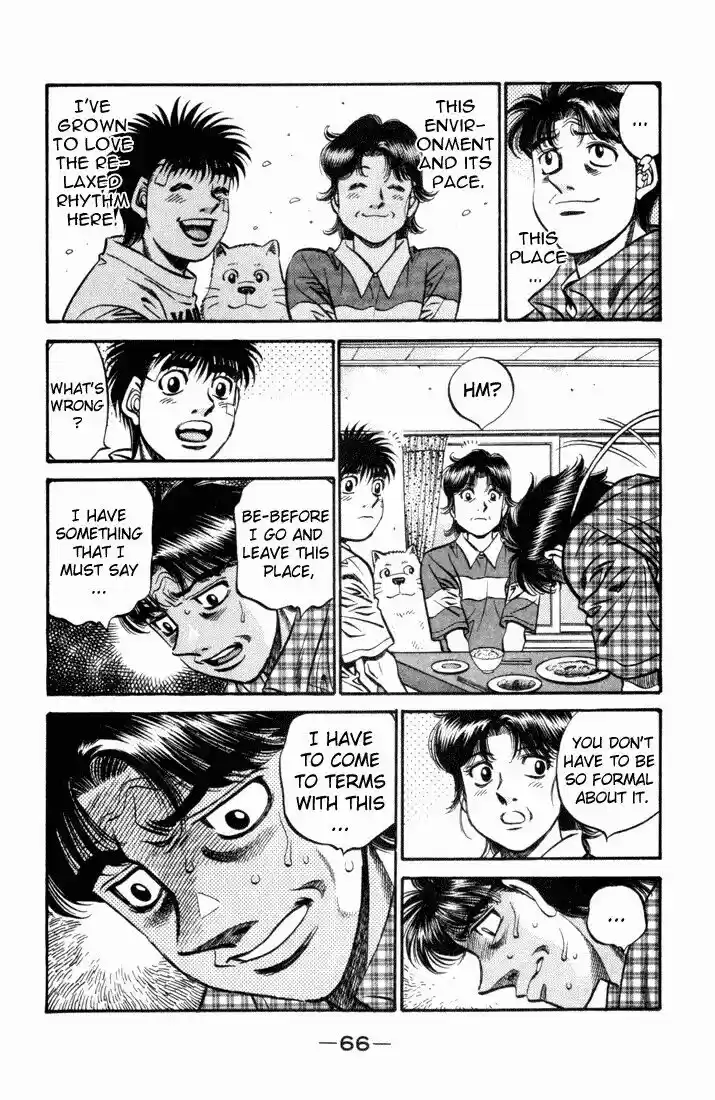 Granblue Fantasy dj - Sono Hitokoto wa Hajime no Ippo Ch.506