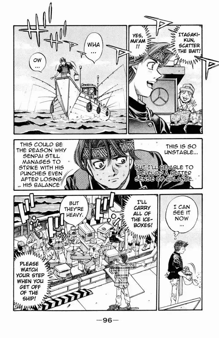 Granblue Fantasy dj - Sono Hitokoto wa Hajime no Ippo Ch.508