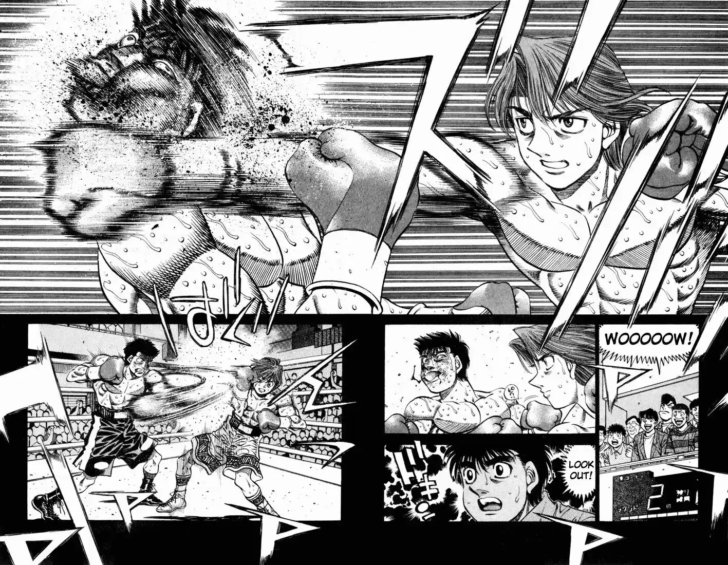 Granblue Fantasy dj - Sono Hitokoto wa Hajime no Ippo Ch.508