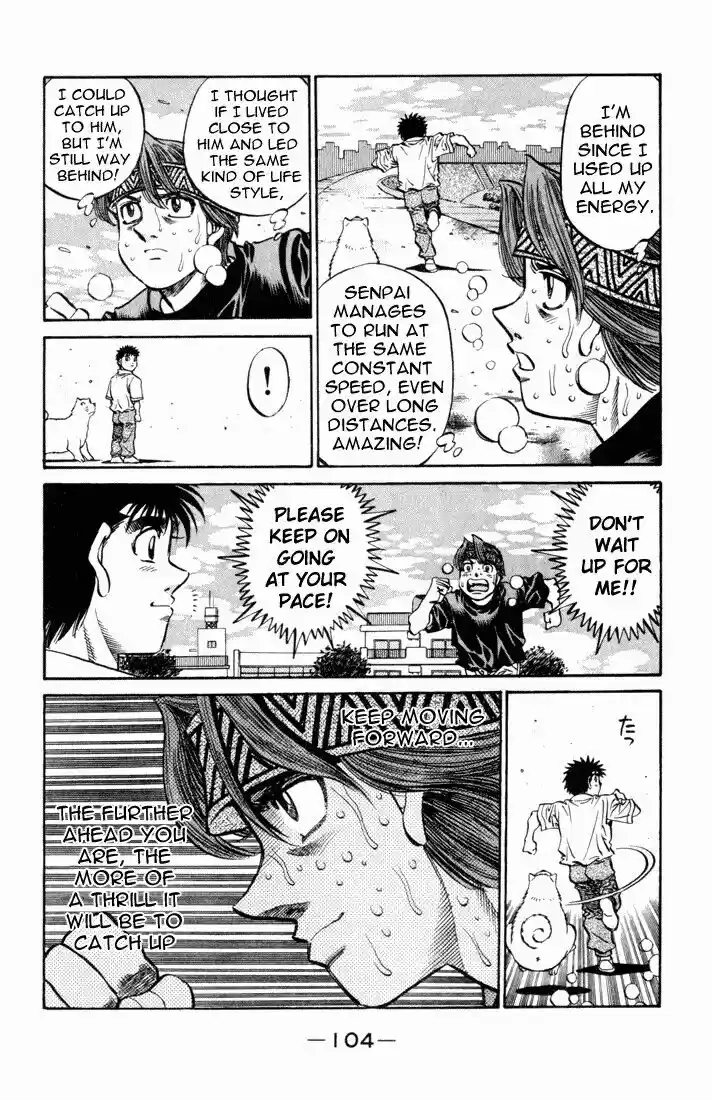 Granblue Fantasy dj - Sono Hitokoto wa Hajime no Ippo Ch.508