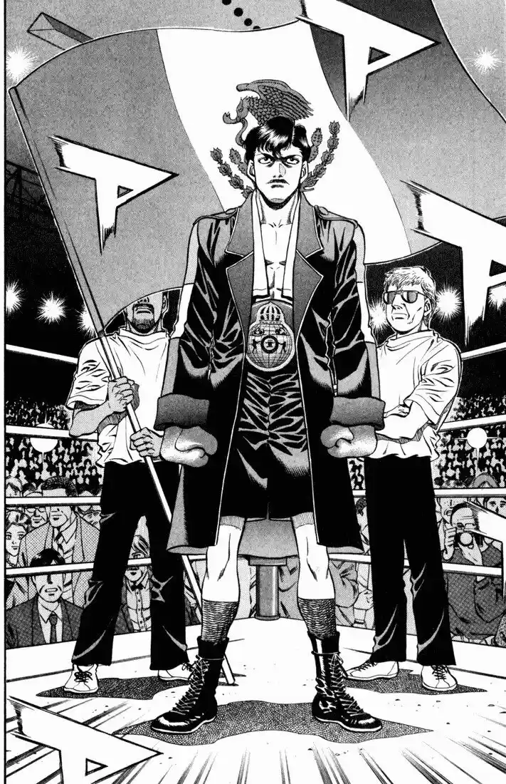 Granblue Fantasy dj - Sono Hitokoto wa Hajime no Ippo Ch.509