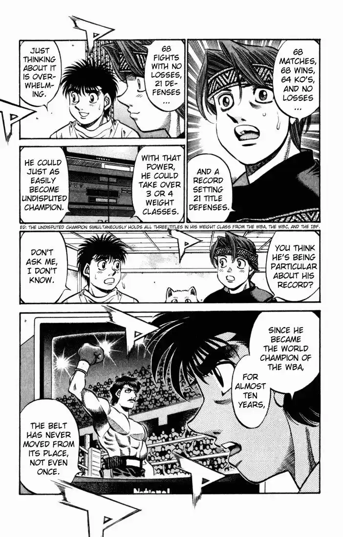 Granblue Fantasy dj - Sono Hitokoto wa Hajime no Ippo Ch.509