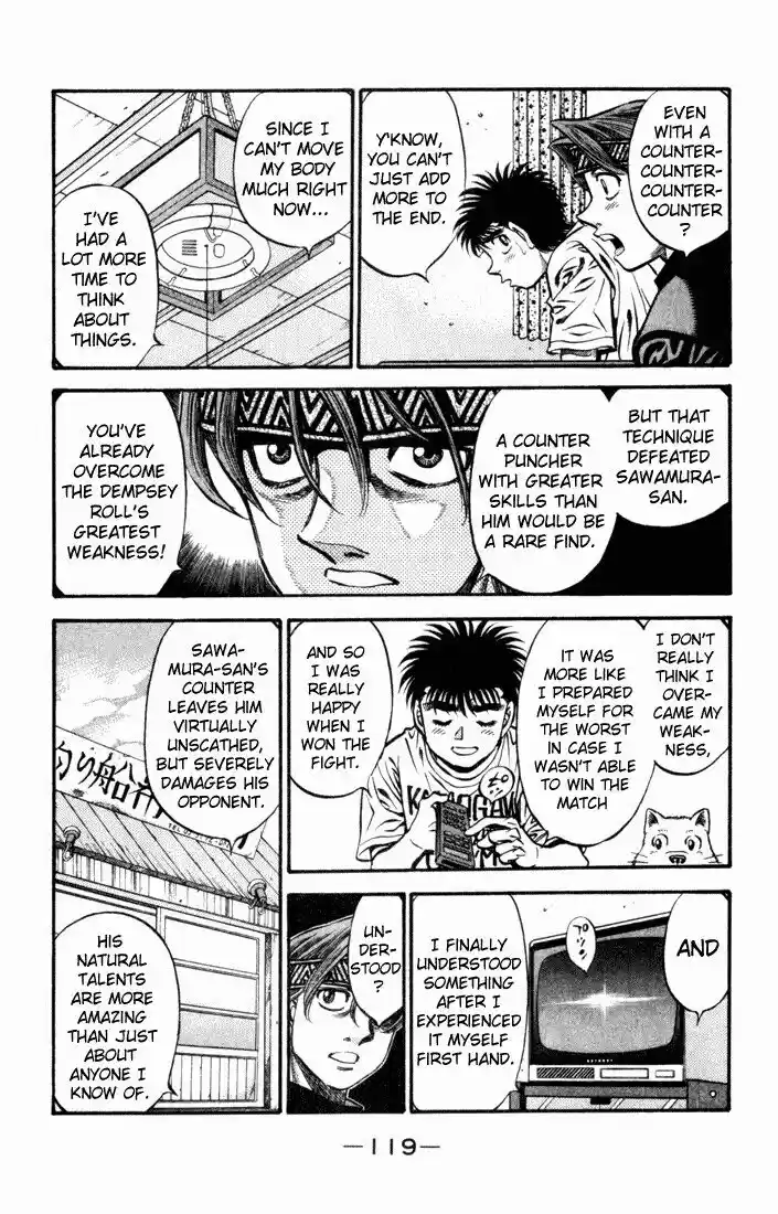 Granblue Fantasy dj - Sono Hitokoto wa Hajime no Ippo Ch.509