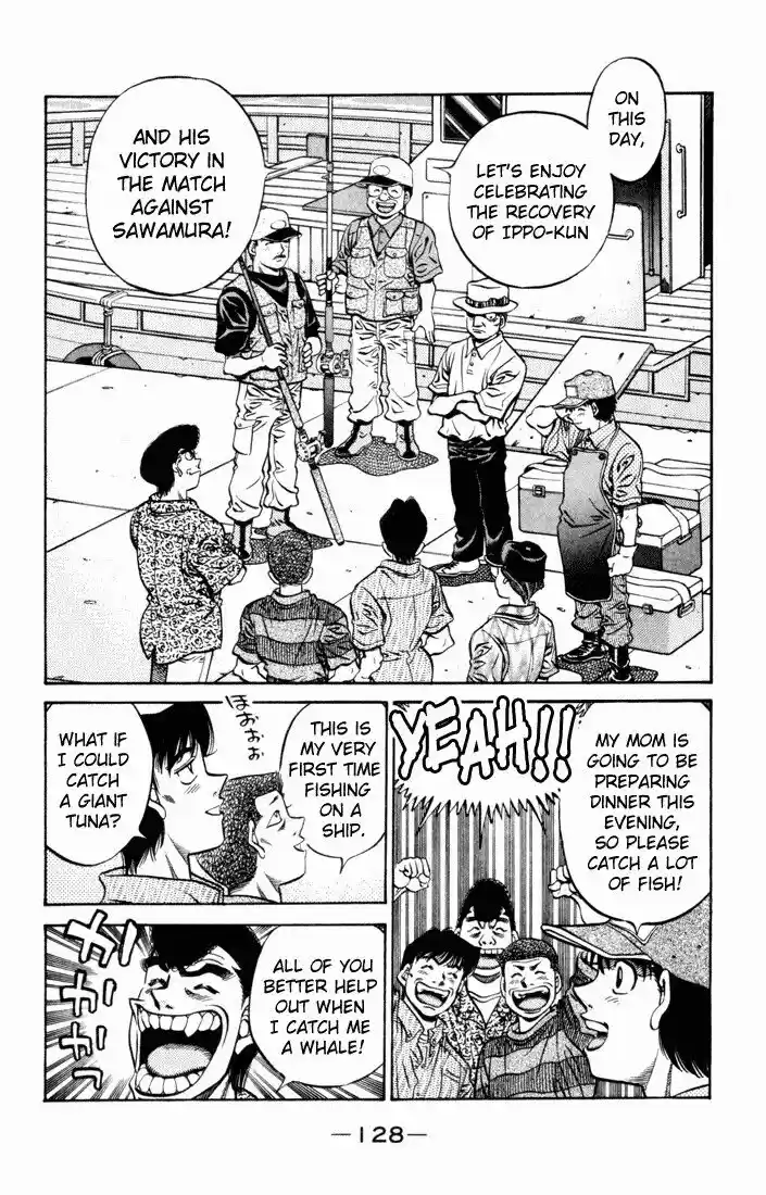 Granblue Fantasy dj - Sono Hitokoto wa Hajime no Ippo Ch.510