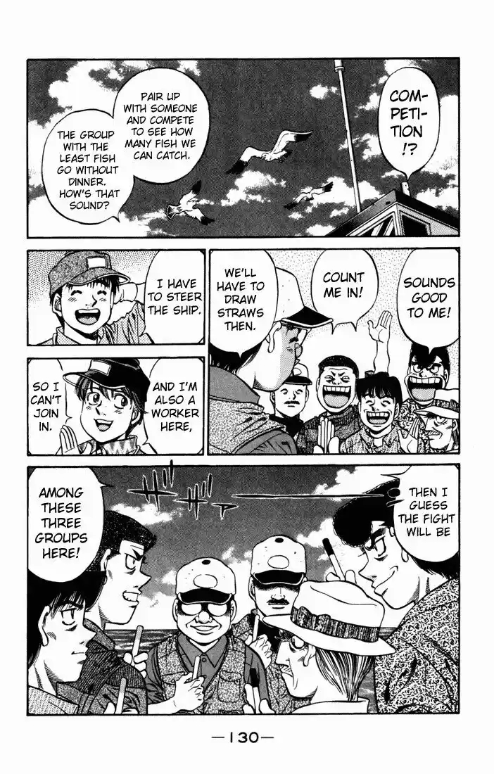 Granblue Fantasy dj - Sono Hitokoto wa Hajime no Ippo Ch.510