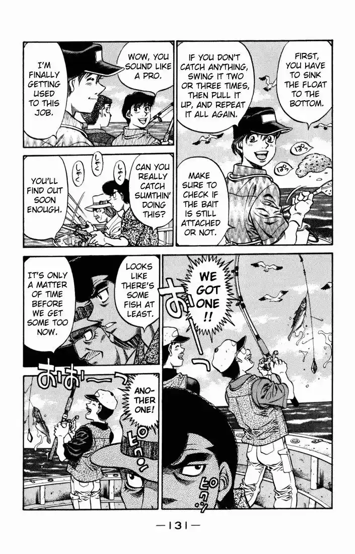 Granblue Fantasy dj - Sono Hitokoto wa Hajime no Ippo Ch.510