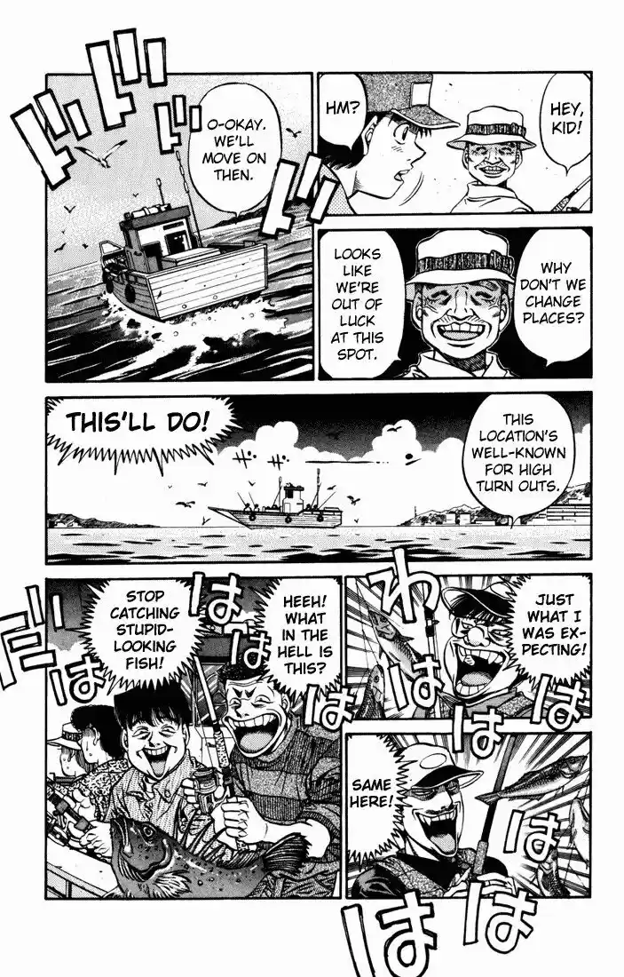 Granblue Fantasy dj - Sono Hitokoto wa Hajime no Ippo Ch.510