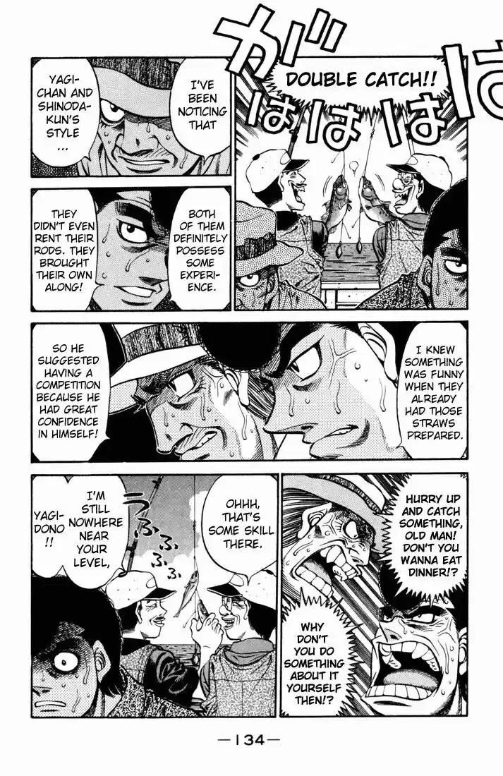 Granblue Fantasy dj - Sono Hitokoto wa Hajime no Ippo Ch.510