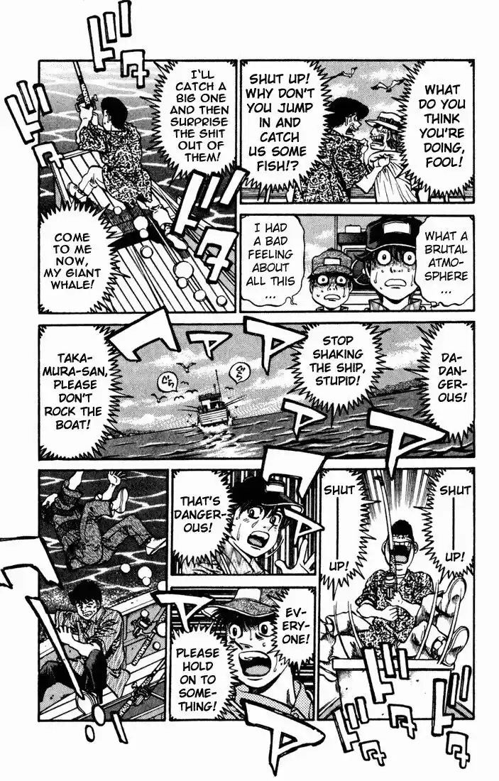 Granblue Fantasy dj - Sono Hitokoto wa Hajime no Ippo Ch.510