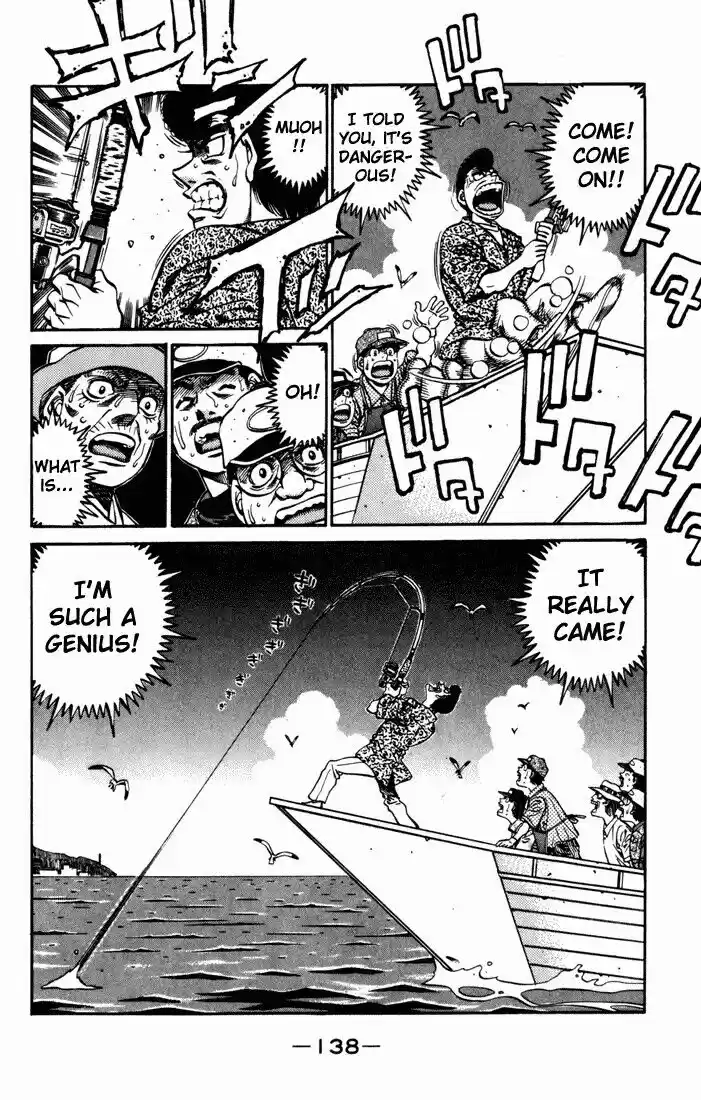 Granblue Fantasy dj - Sono Hitokoto wa Hajime no Ippo Ch.510