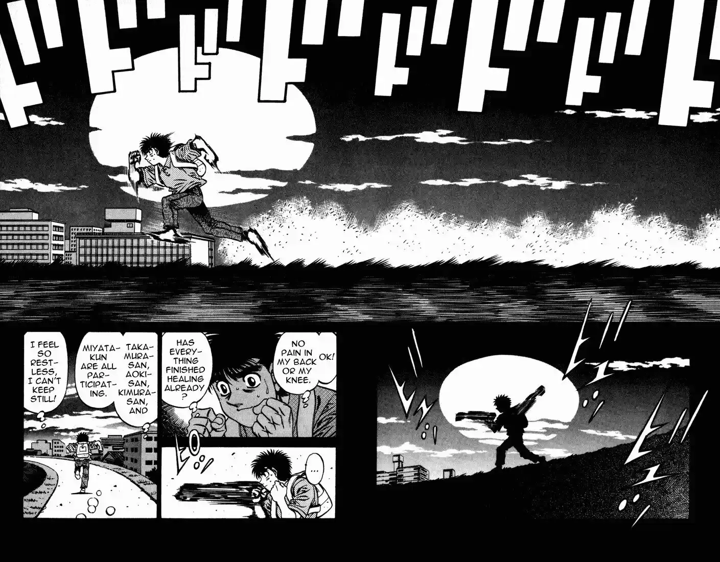 Granblue Fantasy dj - Sono Hitokoto wa Hajime no Ippo Ch.511