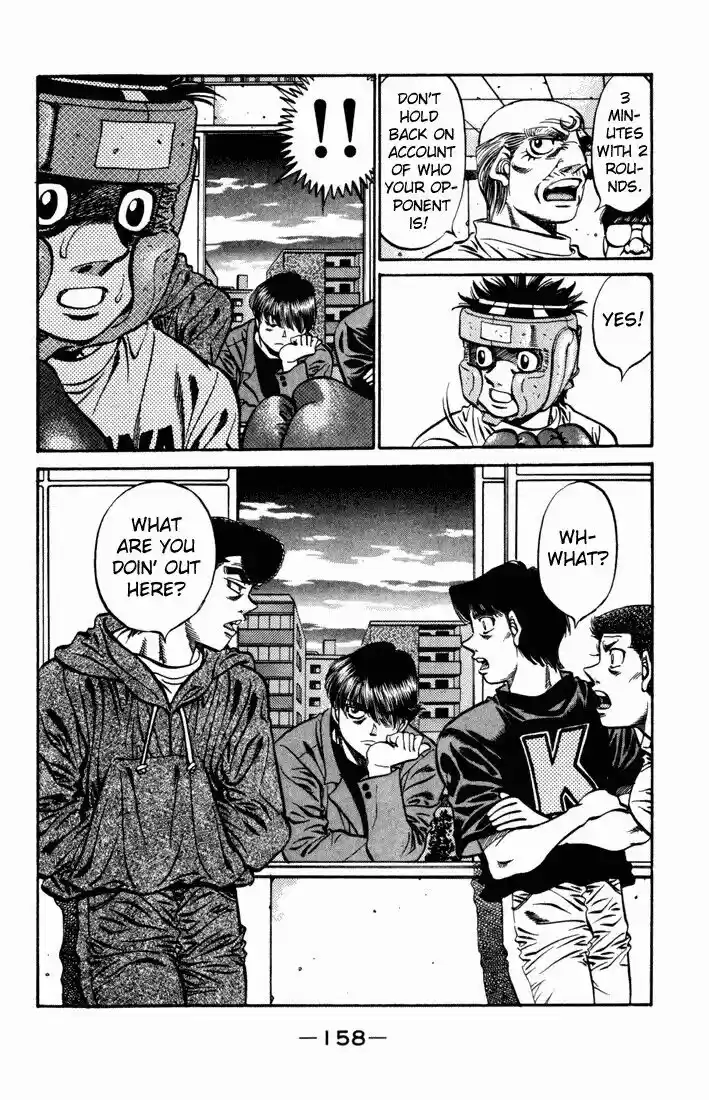 Granblue Fantasy dj - Sono Hitokoto wa Hajime no Ippo Ch.511