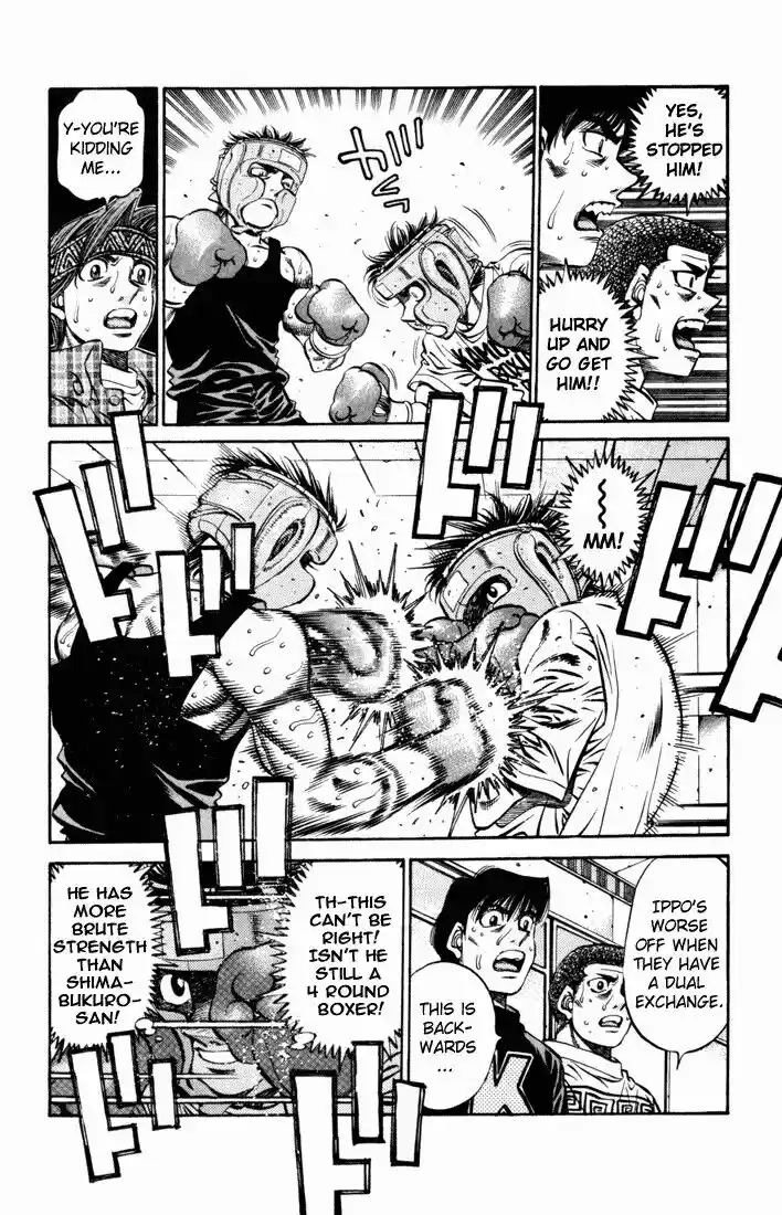 Granblue Fantasy dj - Sono Hitokoto wa Hajime no Ippo Ch.512