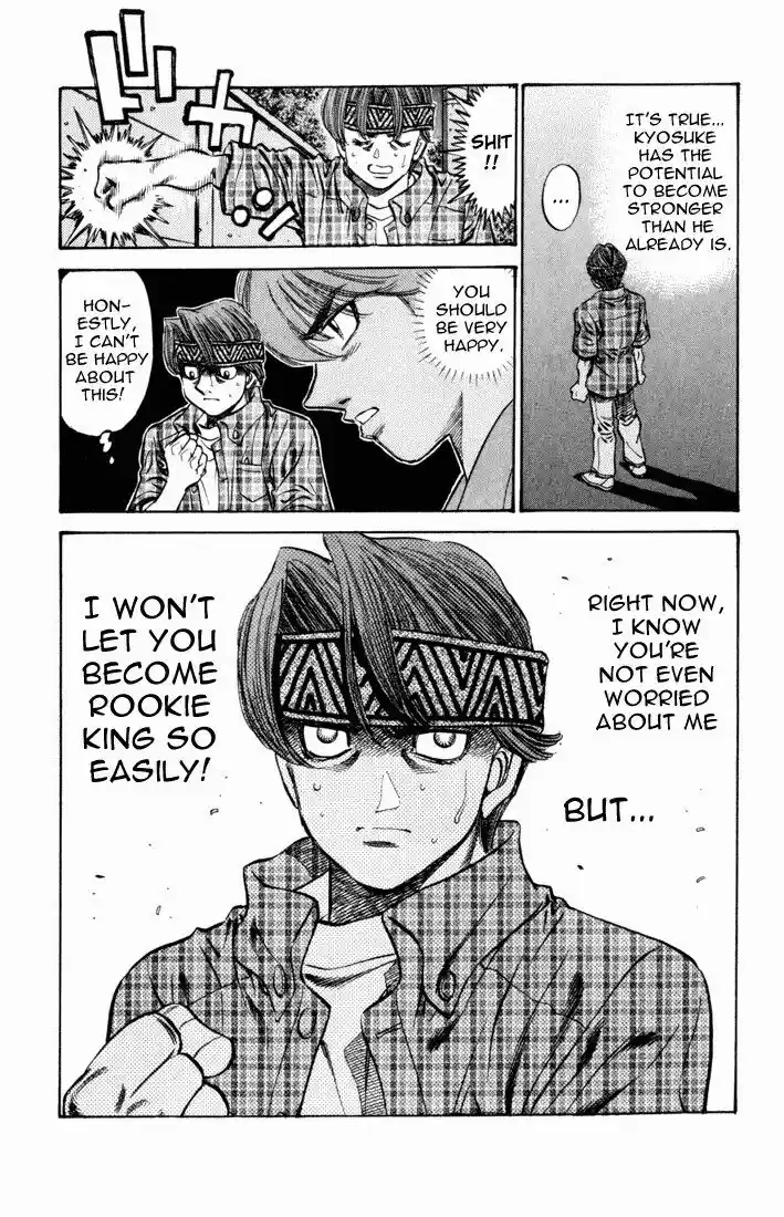 Granblue Fantasy dj - Sono Hitokoto wa Hajime no Ippo Ch.512