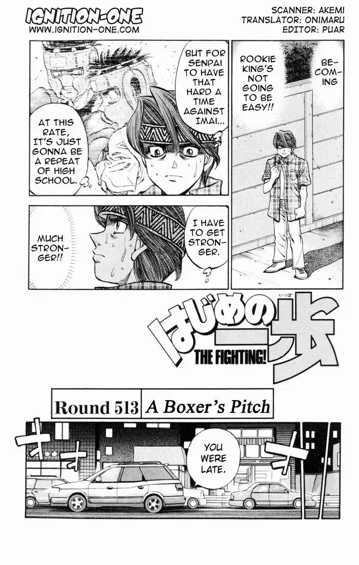 Granblue Fantasy dj - Sono Hitokoto wa Hajime no Ippo Ch.513