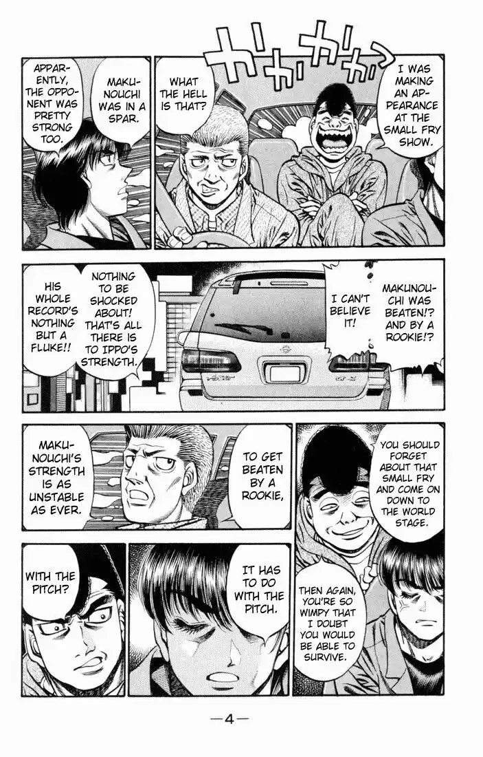 Granblue Fantasy dj - Sono Hitokoto wa Hajime no Ippo Ch.513