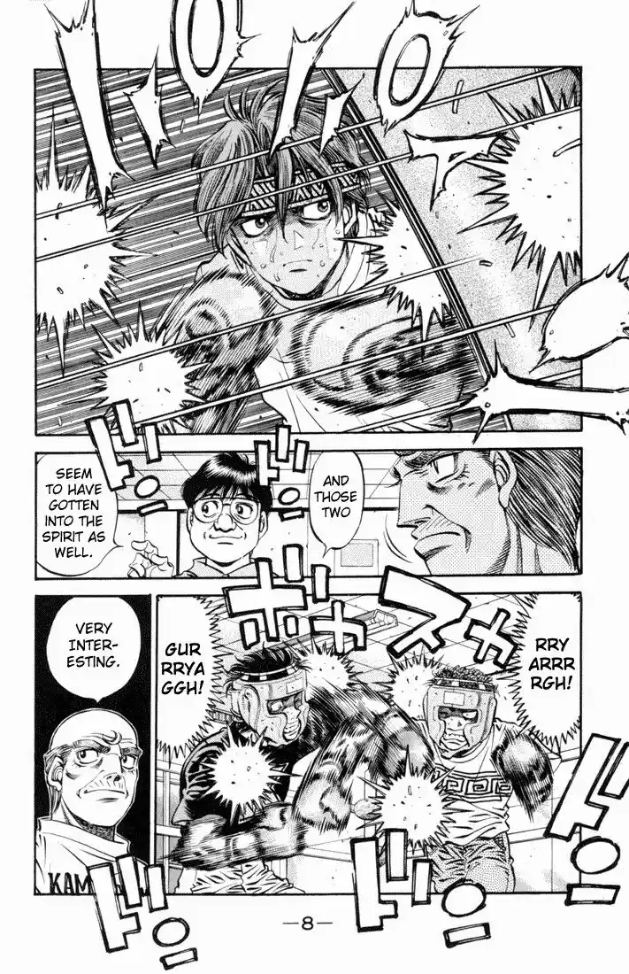 Granblue Fantasy dj - Sono Hitokoto wa Hajime no Ippo Ch.513