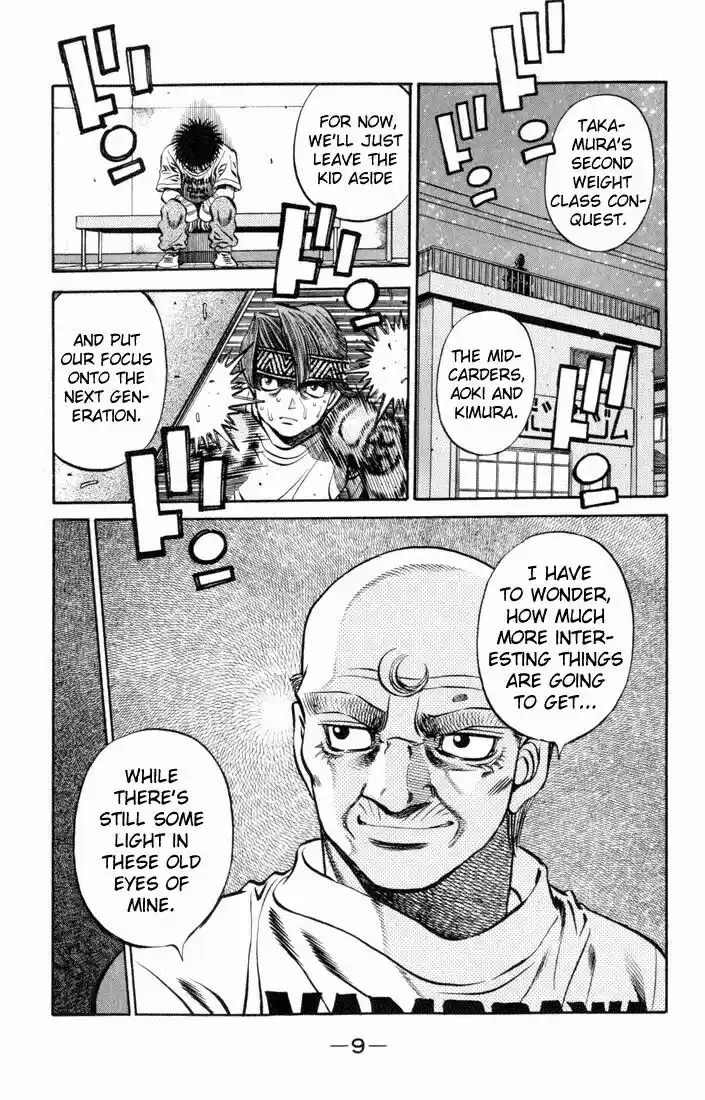 Granblue Fantasy dj - Sono Hitokoto wa Hajime no Ippo Ch.513