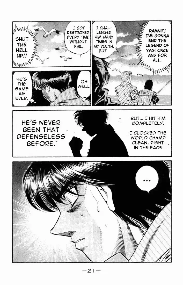 Granblue Fantasy dj - Sono Hitokoto wa Hajime no Ippo Ch.513