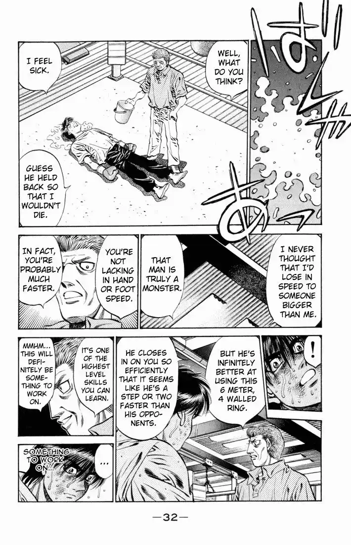 Granblue Fantasy dj - Sono Hitokoto wa Hajime no Ippo Ch.514