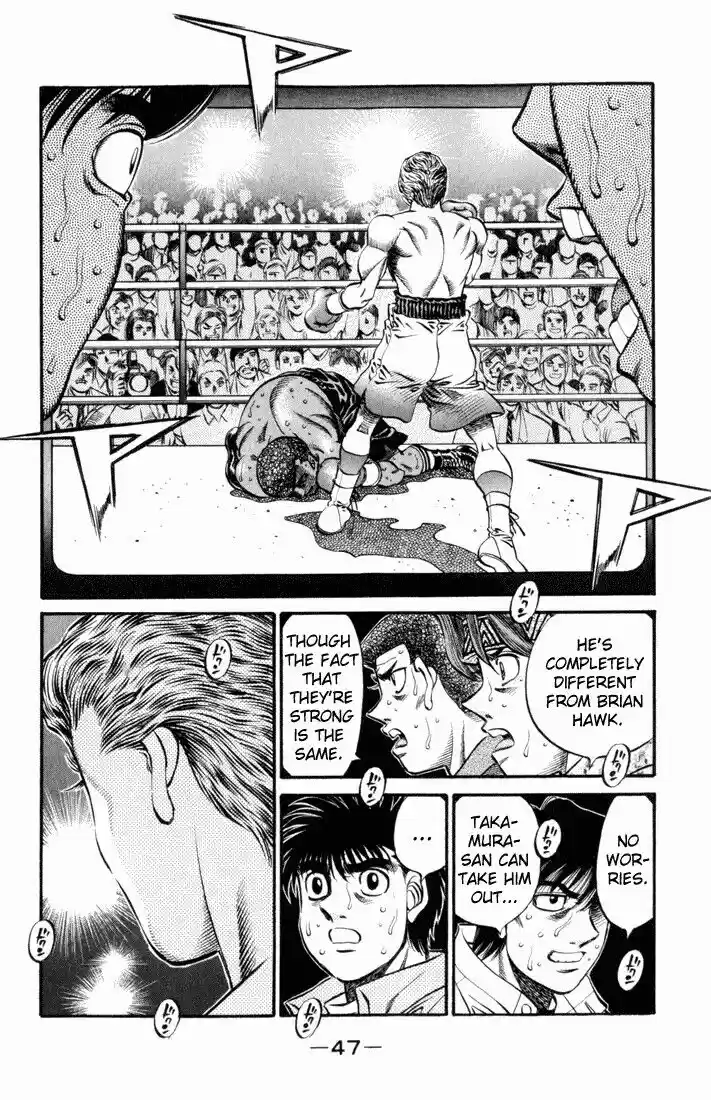 Granblue Fantasy dj - Sono Hitokoto wa Hajime no Ippo Ch.515