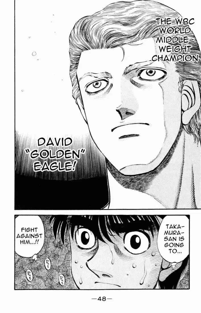 Granblue Fantasy dj - Sono Hitokoto wa Hajime no Ippo Ch.515