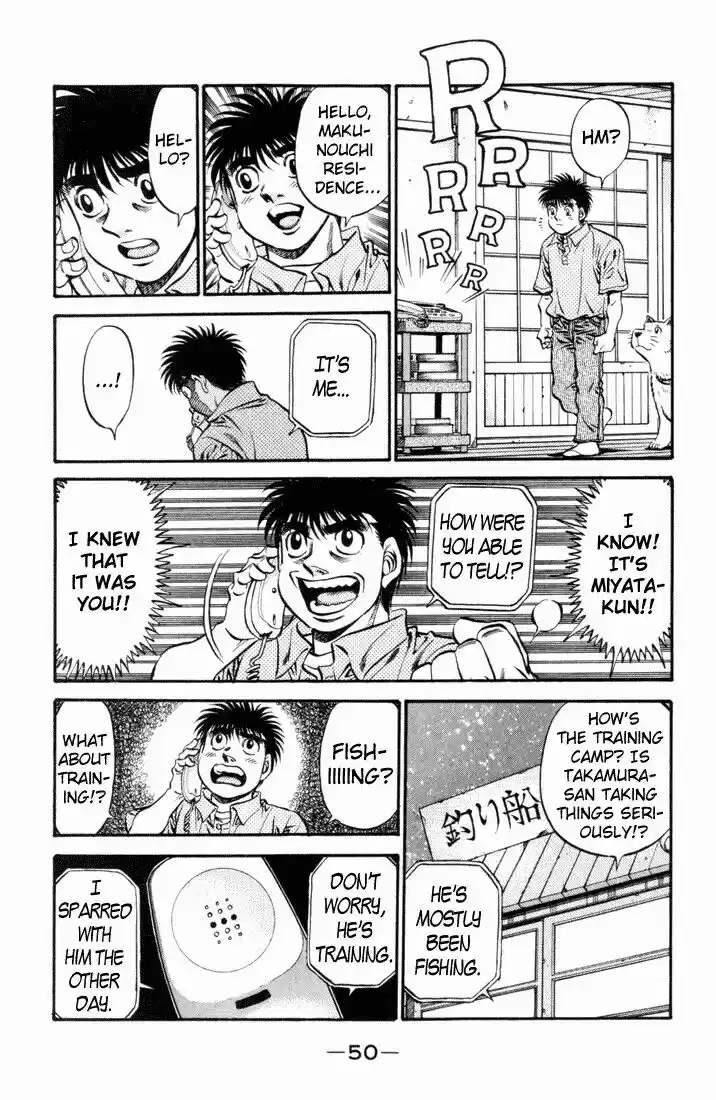 Granblue Fantasy dj - Sono Hitokoto wa Hajime no Ippo Ch.515