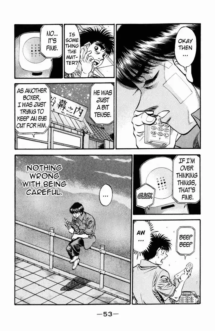 Granblue Fantasy dj - Sono Hitokoto wa Hajime no Ippo Ch.515