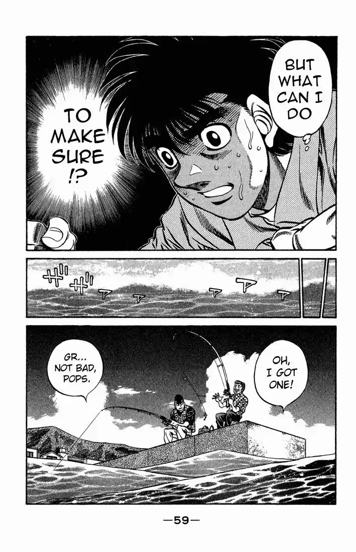 Granblue Fantasy dj - Sono Hitokoto wa Hajime no Ippo Ch.516