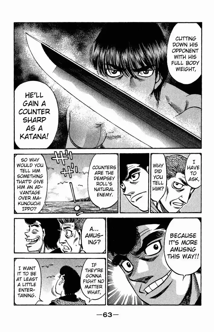 Granblue Fantasy dj - Sono Hitokoto wa Hajime no Ippo Ch.516