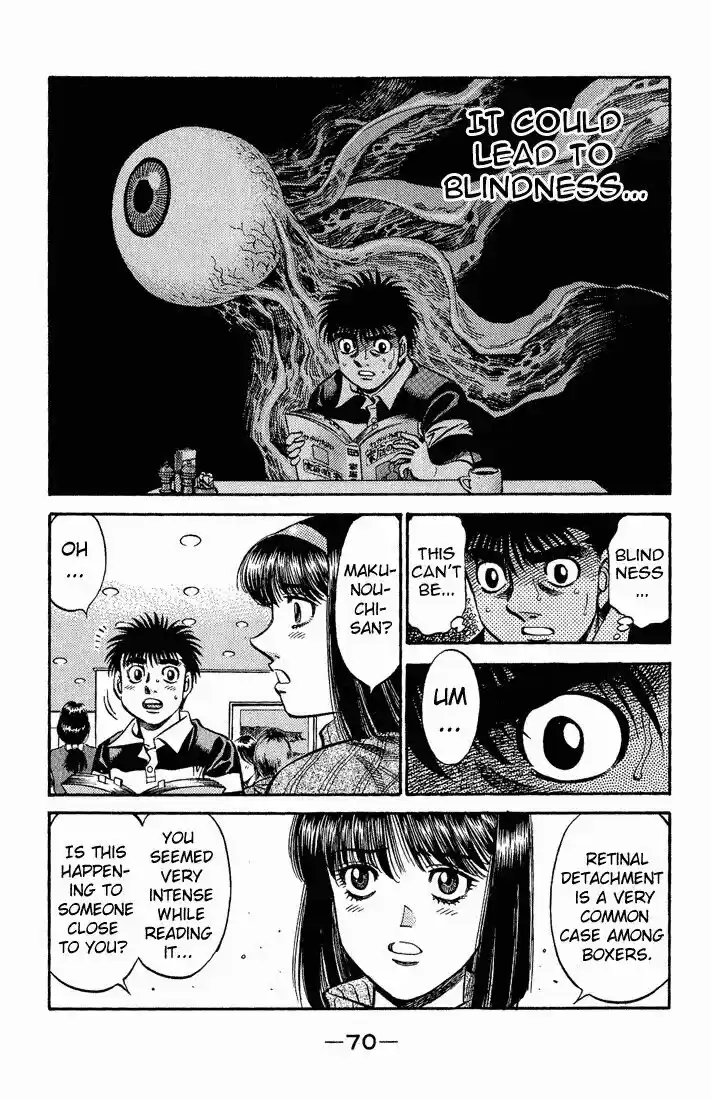 Granblue Fantasy dj - Sono Hitokoto wa Hajime no Ippo Ch.516