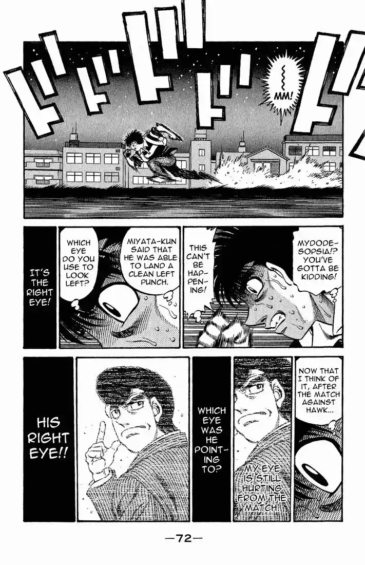 Granblue Fantasy dj - Sono Hitokoto wa Hajime no Ippo Ch.516