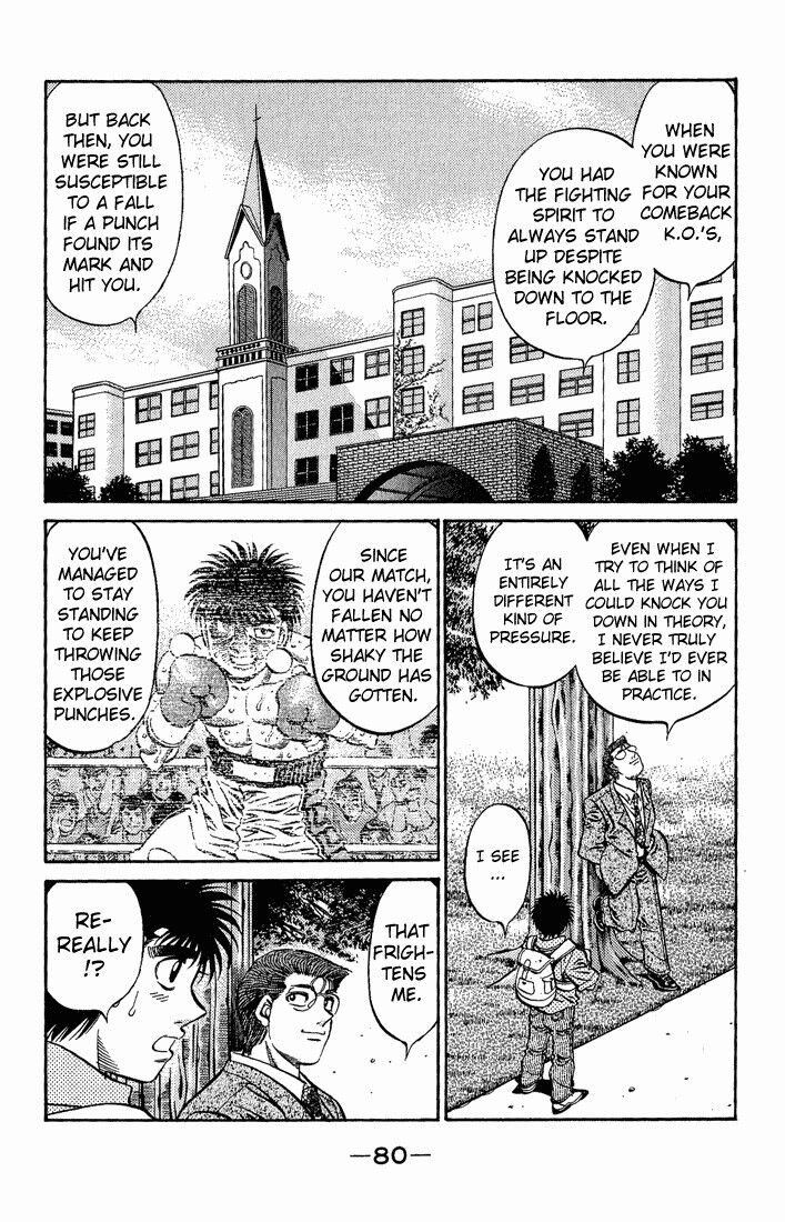 Granblue Fantasy dj - Sono Hitokoto wa Hajime no Ippo Ch.517