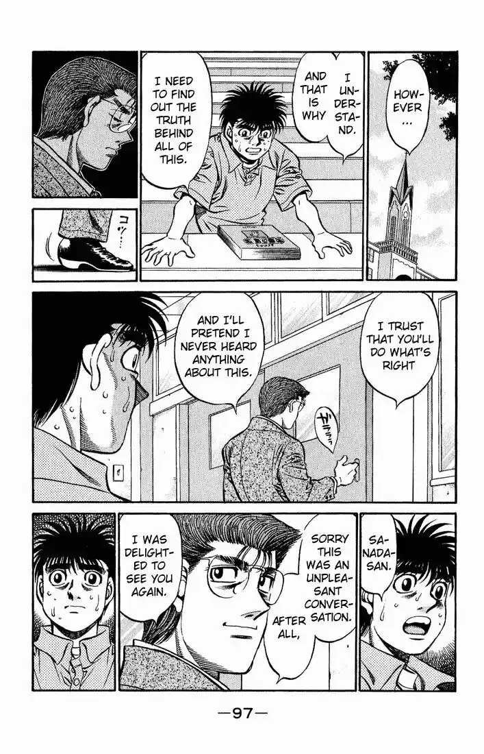 Granblue Fantasy dj - Sono Hitokoto wa Hajime no Ippo Ch.518