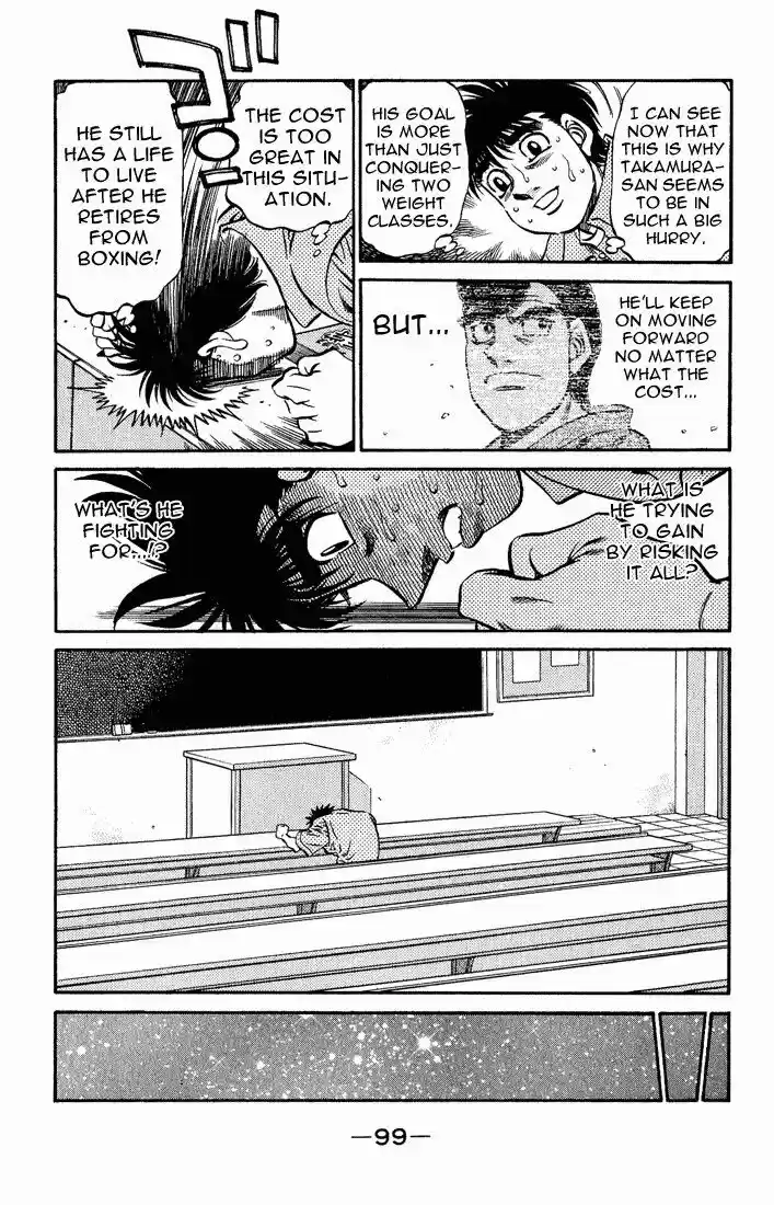 Granblue Fantasy dj - Sono Hitokoto wa Hajime no Ippo Ch.518