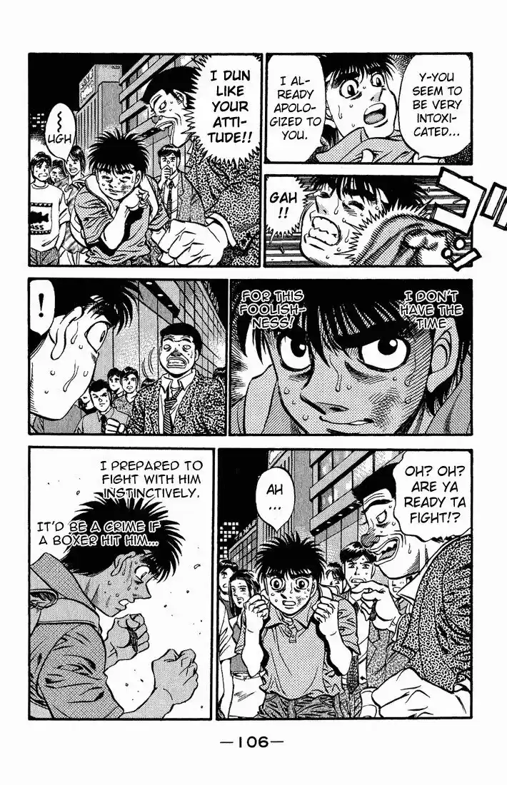 Granblue Fantasy dj - Sono Hitokoto wa Hajime no Ippo Ch.518
