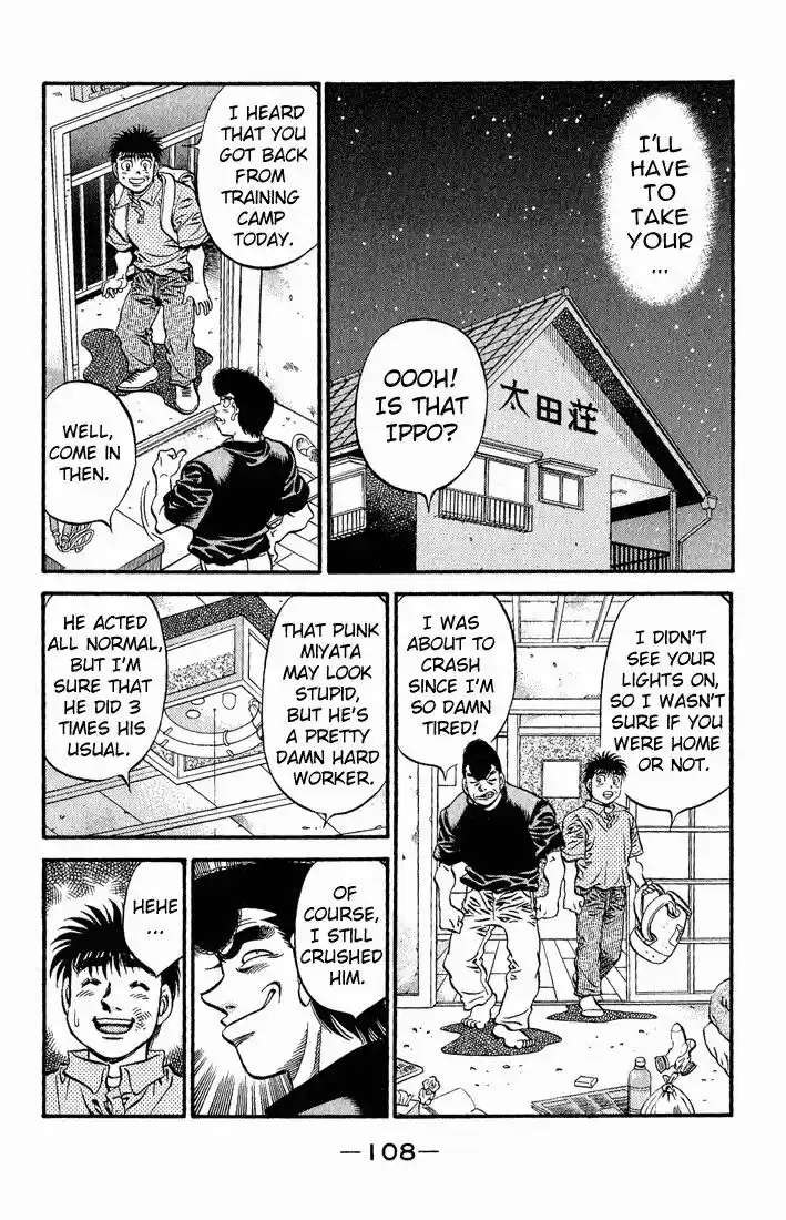 Granblue Fantasy dj - Sono Hitokoto wa Hajime no Ippo Ch.518