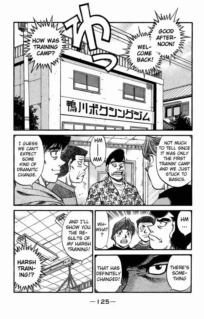 Granblue Fantasy dj - Sono Hitokoto wa Hajime no Ippo Ch.519