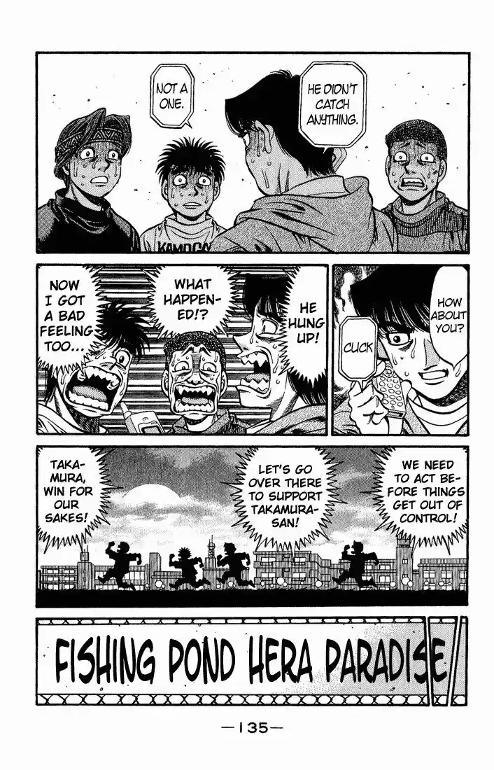 Granblue Fantasy dj - Sono Hitokoto wa Hajime no Ippo Ch.520