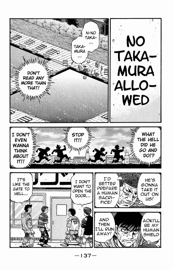 Granblue Fantasy dj - Sono Hitokoto wa Hajime no Ippo Ch.520