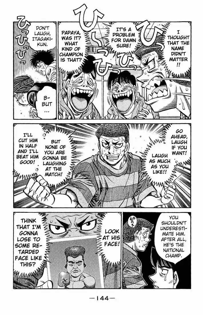 Granblue Fantasy dj - Sono Hitokoto wa Hajime no Ippo Ch.520