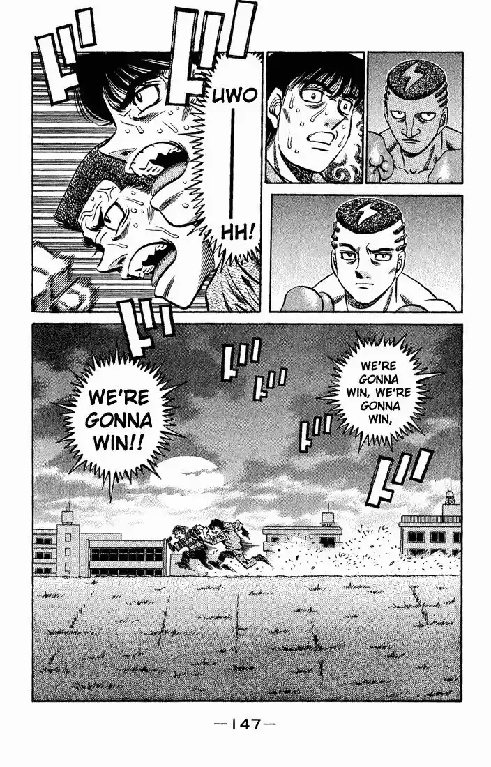 Granblue Fantasy dj - Sono Hitokoto wa Hajime no Ippo Ch.520