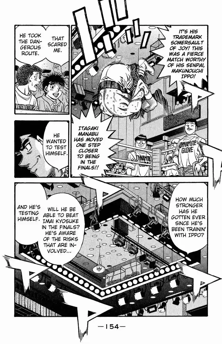 Granblue Fantasy dj - Sono Hitokoto wa Hajime no Ippo Ch.521