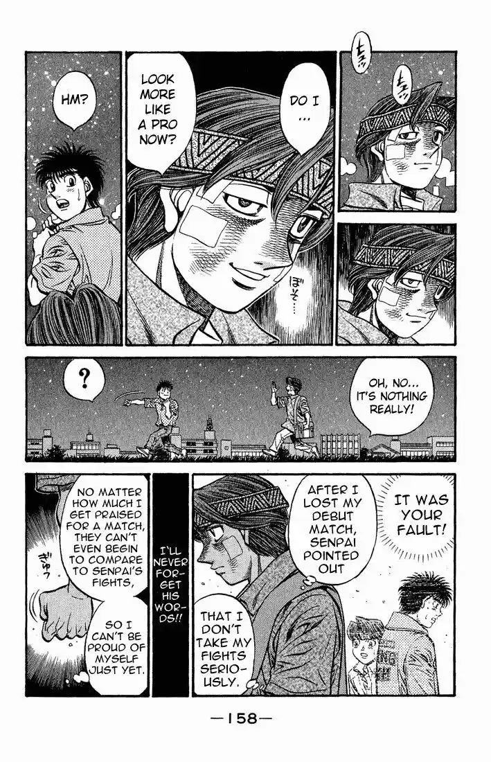 Granblue Fantasy dj - Sono Hitokoto wa Hajime no Ippo Ch.521