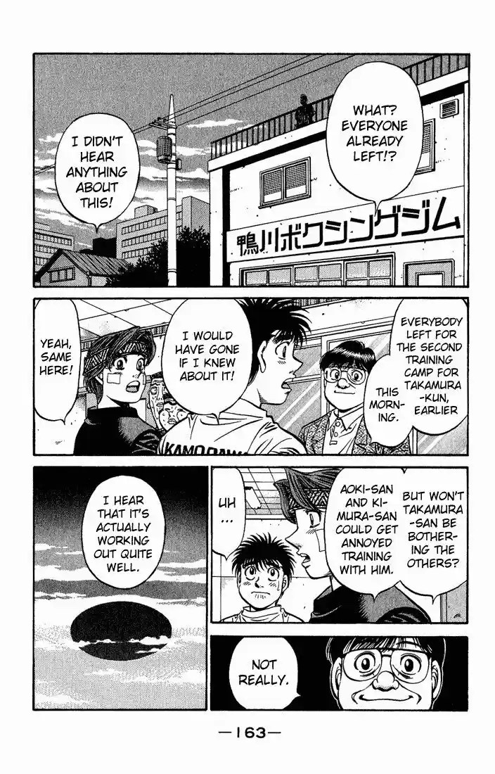 Granblue Fantasy dj - Sono Hitokoto wa Hajime no Ippo Ch.521