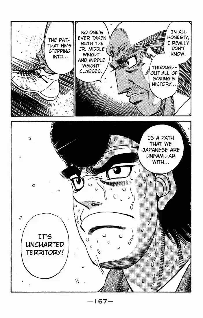 Granblue Fantasy dj - Sono Hitokoto wa Hajime no Ippo Ch.521