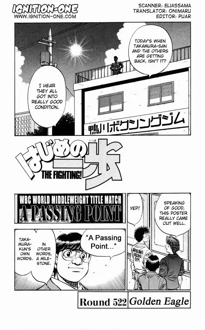 Granblue Fantasy dj - Sono Hitokoto wa Hajime no Ippo Ch.522