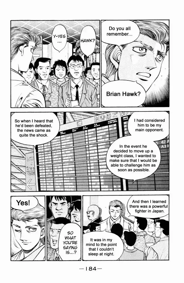 Granblue Fantasy dj - Sono Hitokoto wa Hajime no Ippo Ch.522