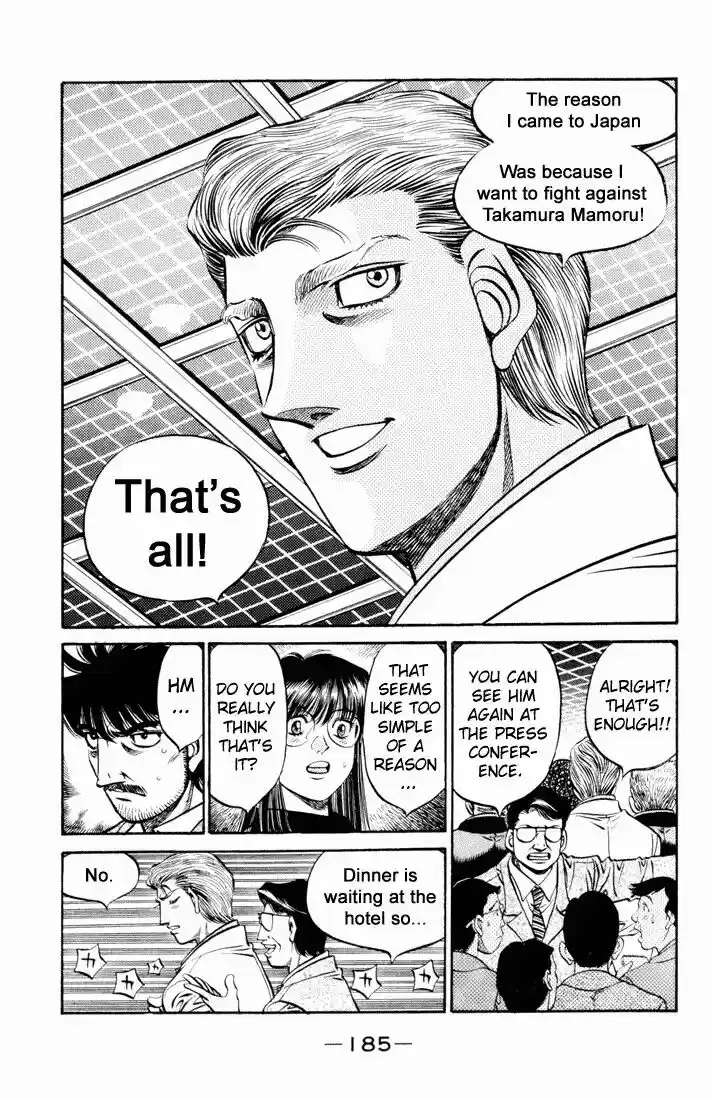 Granblue Fantasy dj - Sono Hitokoto wa Hajime no Ippo Ch.522