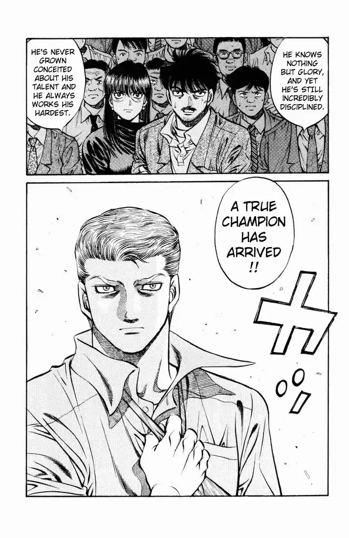 Granblue Fantasy dj - Sono Hitokoto wa Hajime no Ippo Ch.522